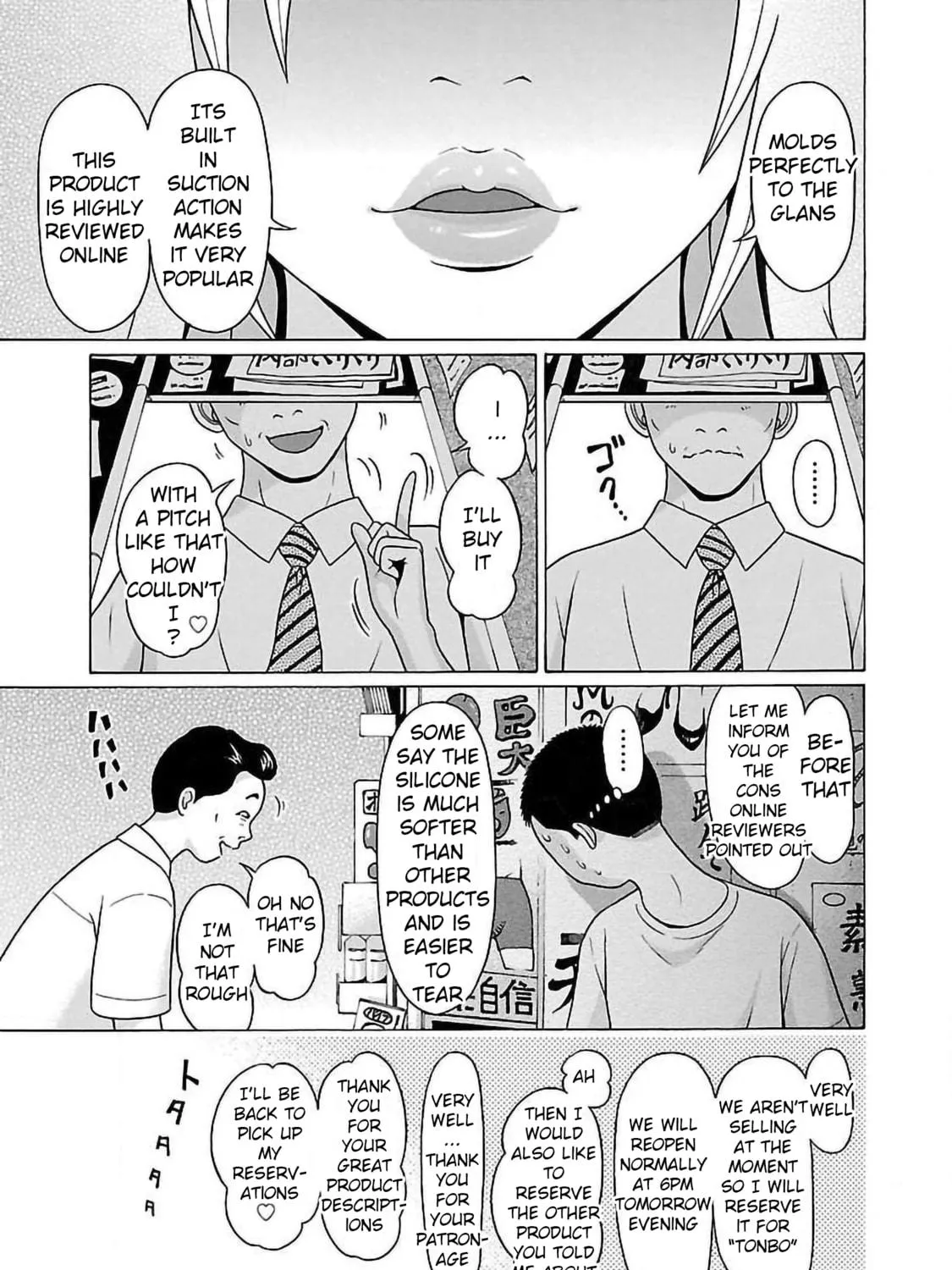 Read Pandora x Strip chapter 56 image 4 on Lezhin