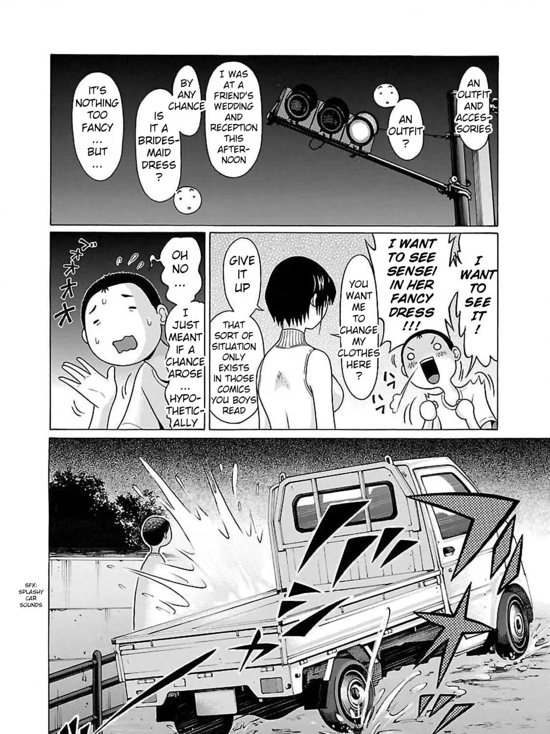 Read Pandora x Strip chapter 57 image 14 on Lezhin