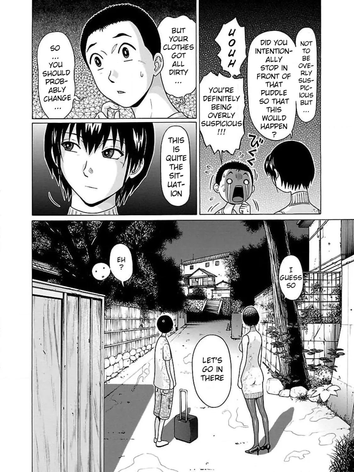 Read Pandora x Strip chapter 57 image 18 on Lezhin
