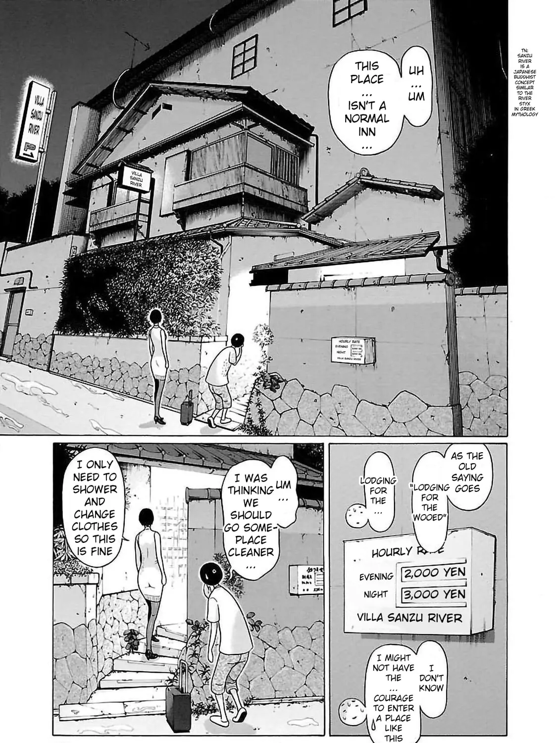 Read Pandora x Strip chapter 57 image 20 on Lezhin
