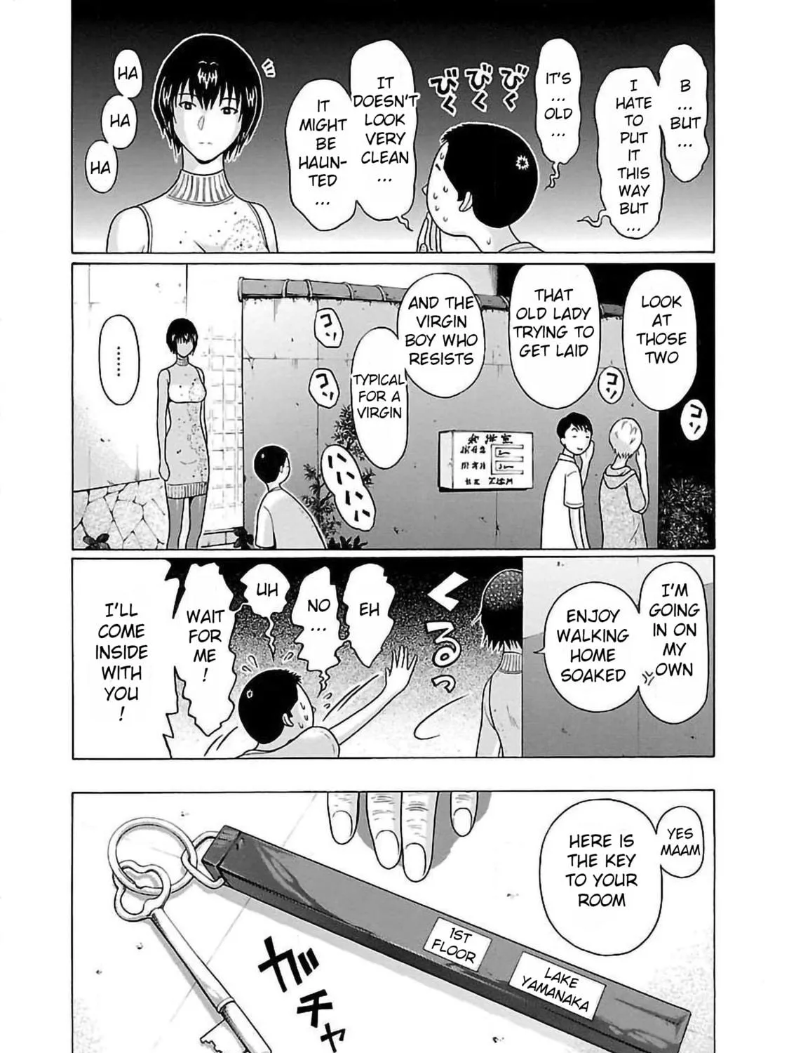 Read Pandora x Strip chapter 57 image 22 on Lezhin