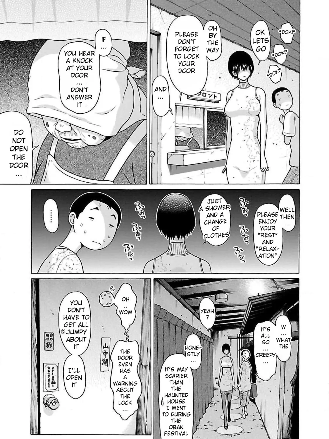 Read Pandora x Strip chapter 57 image 24 on Lezhin