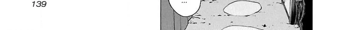 Read Pandora x Strip chapter 57 image 25 on Lezhin
