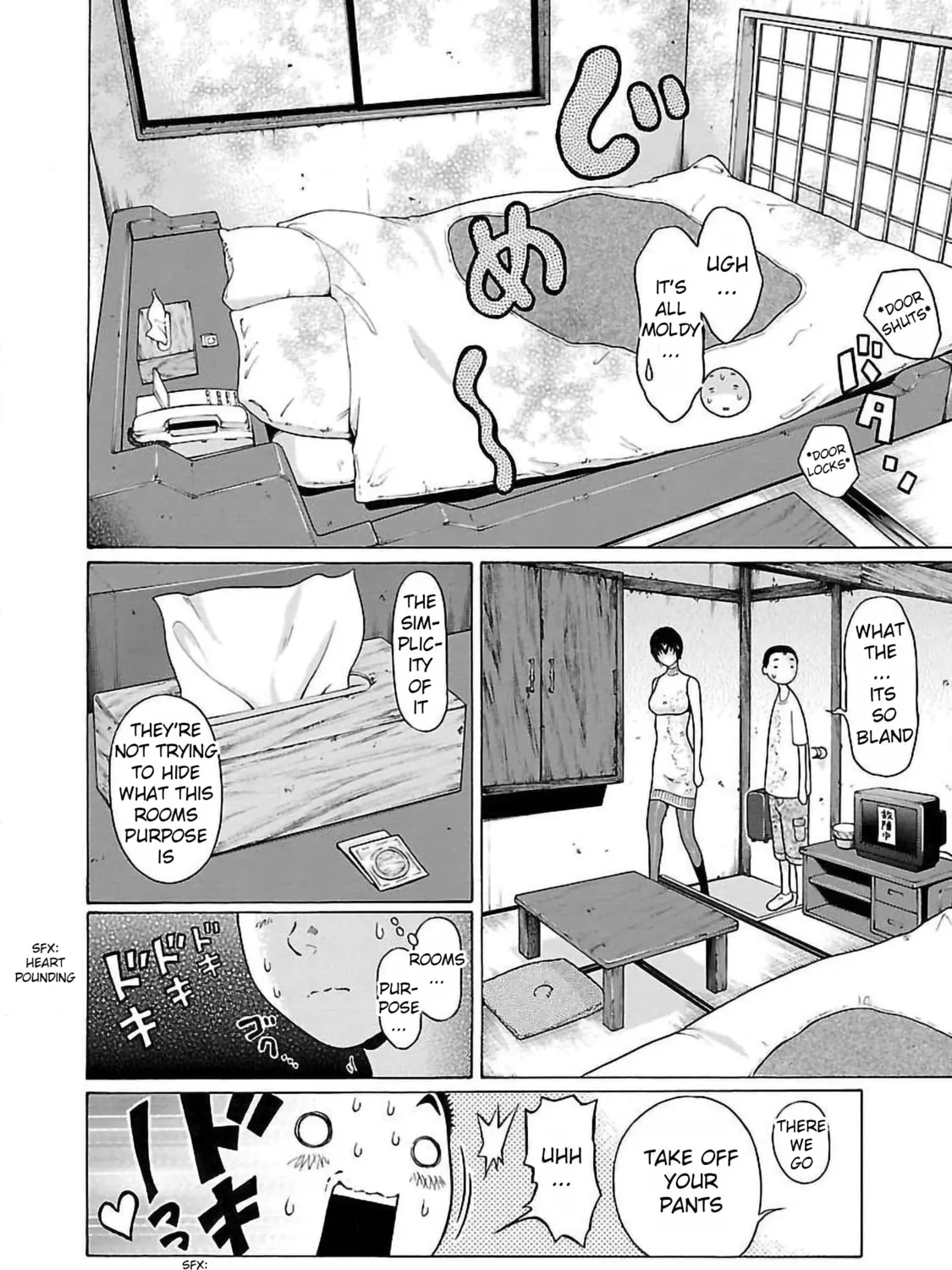 Read Pandora x Strip chapter 57 image 26 on Lezhin