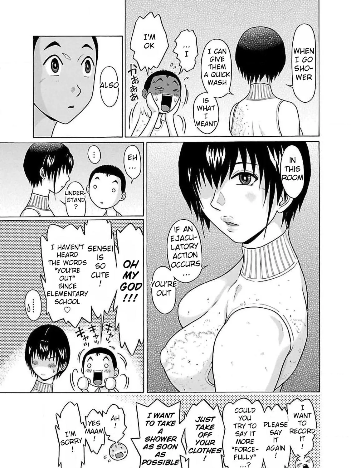 Read Pandora x Strip chapter 57 image 28 on Lezhin