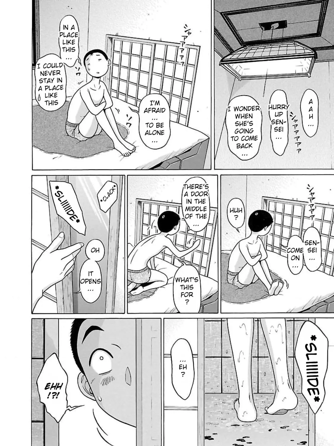 Read Pandora x Strip chapter 57 image 30 on Lezhin