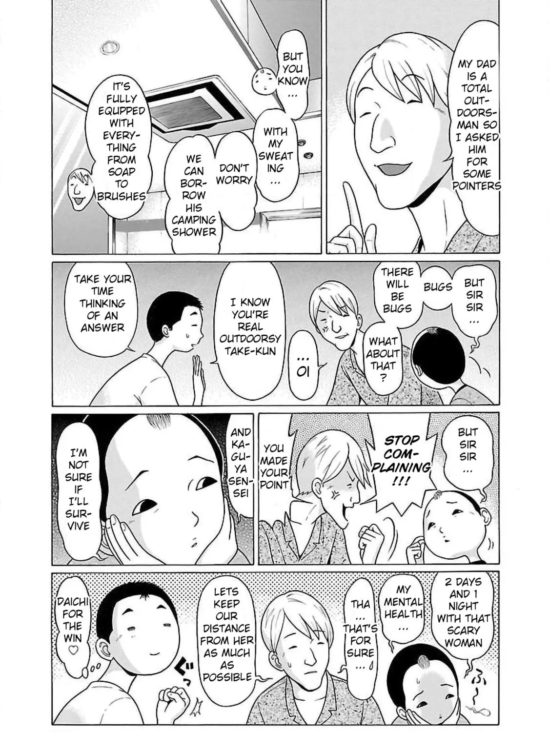 Read Pandora x Strip chapter 57 image 4 on Lezhin