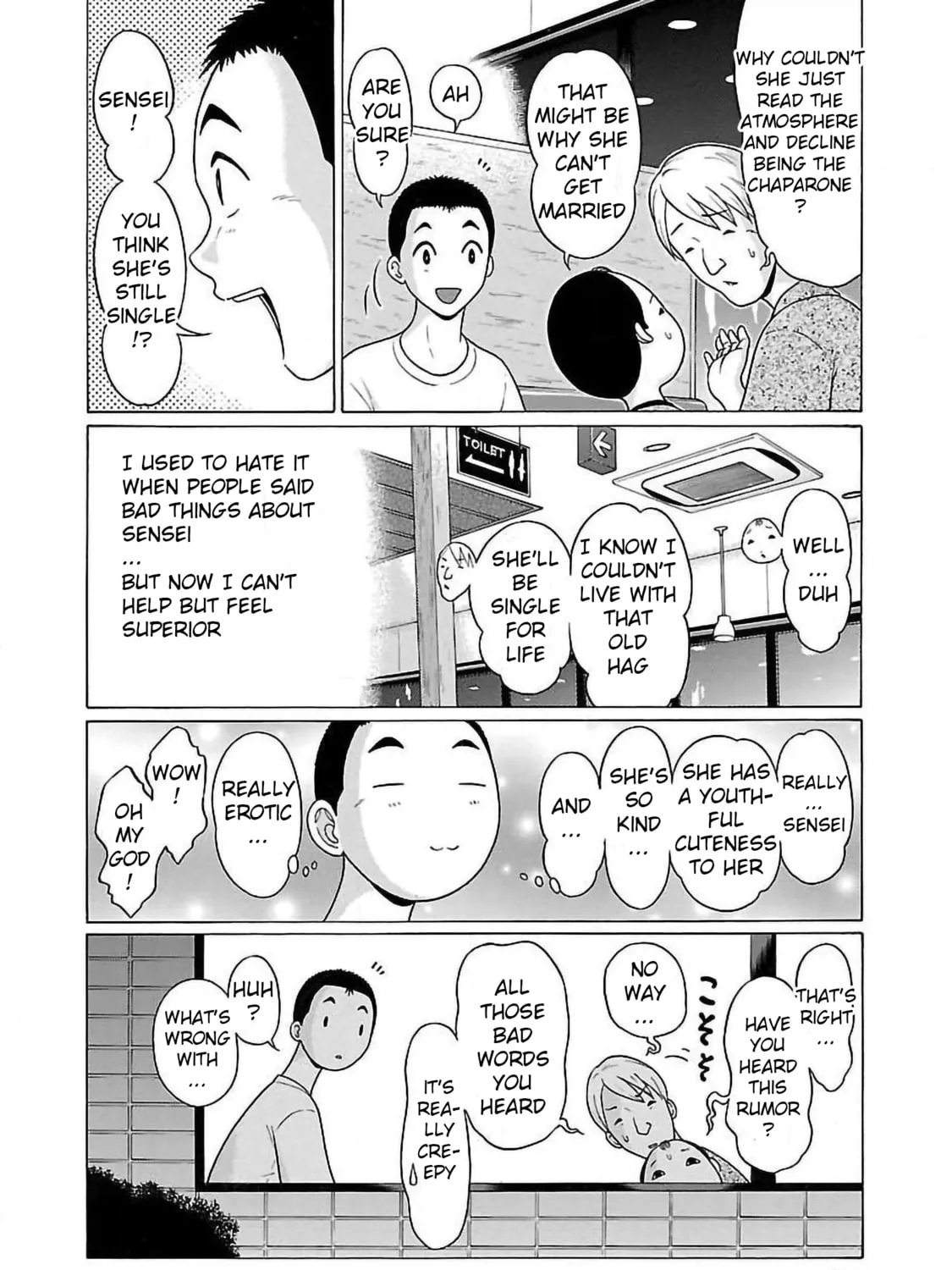 Read Pandora x Strip chapter 57 image 6 on Lezhin