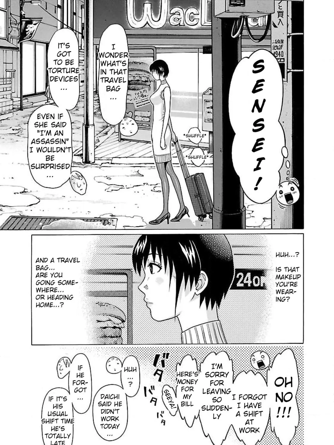 Read Pandora x Strip chapter 57 image 8 on Lezhin