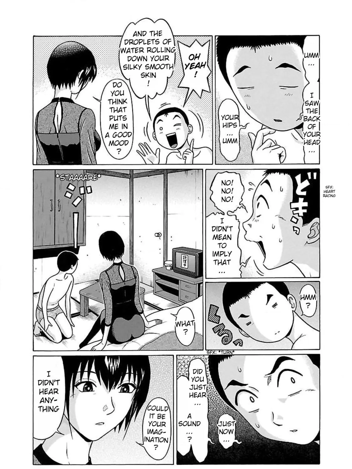 Read Pandora x Strip chapter 58 image 16 on Lezhin