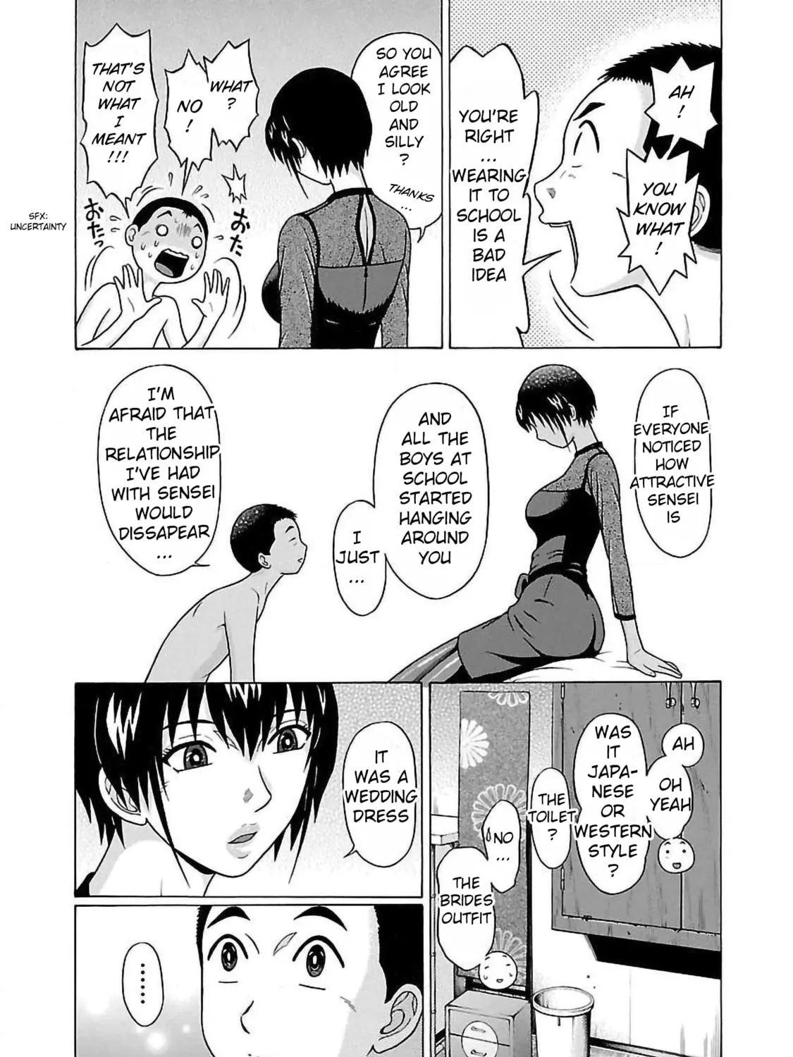 Read Pandora x Strip chapter 58 image 20 on Lezhin