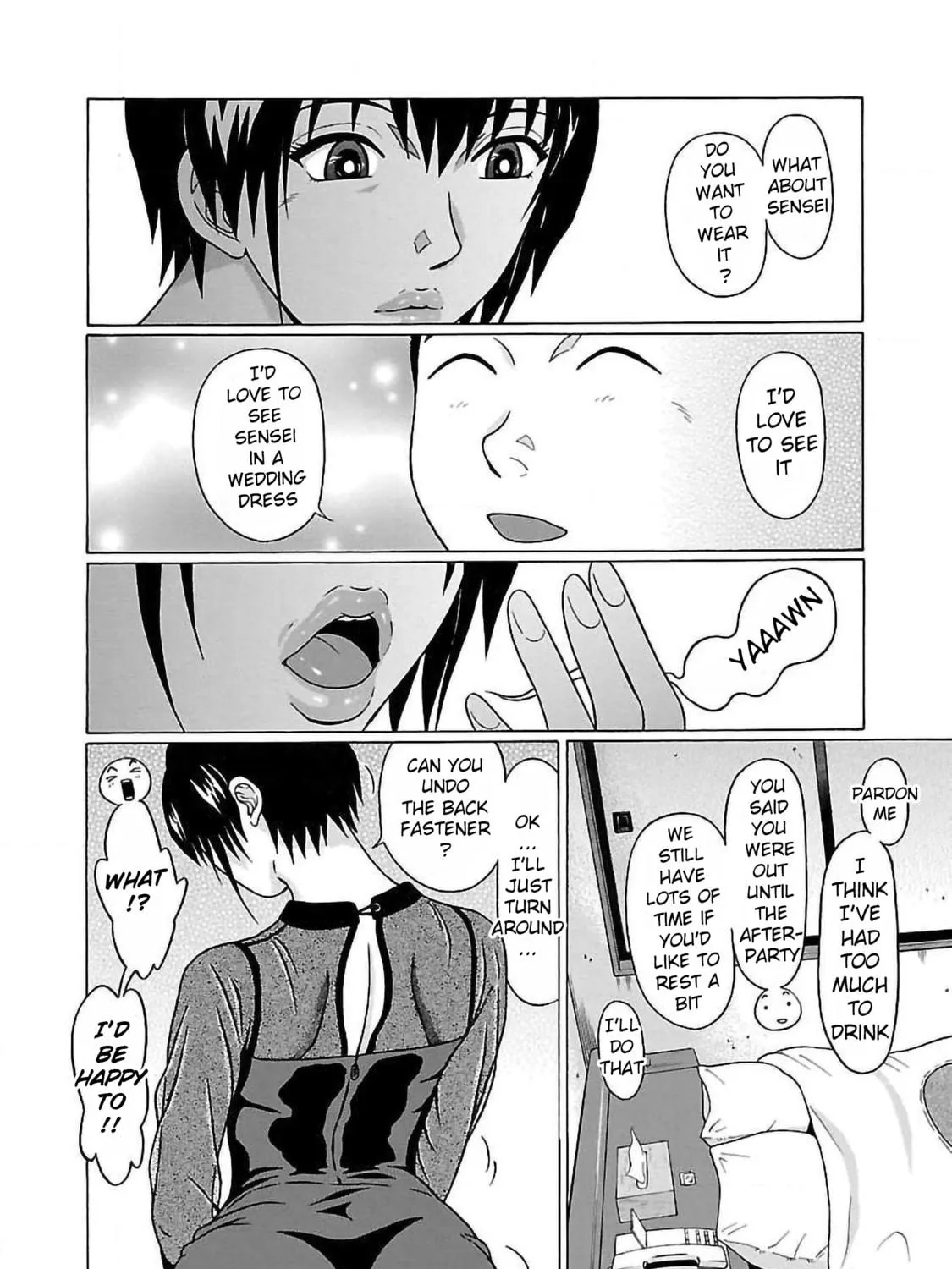 Read Pandora x Strip chapter 58 image 22 on Lezhin