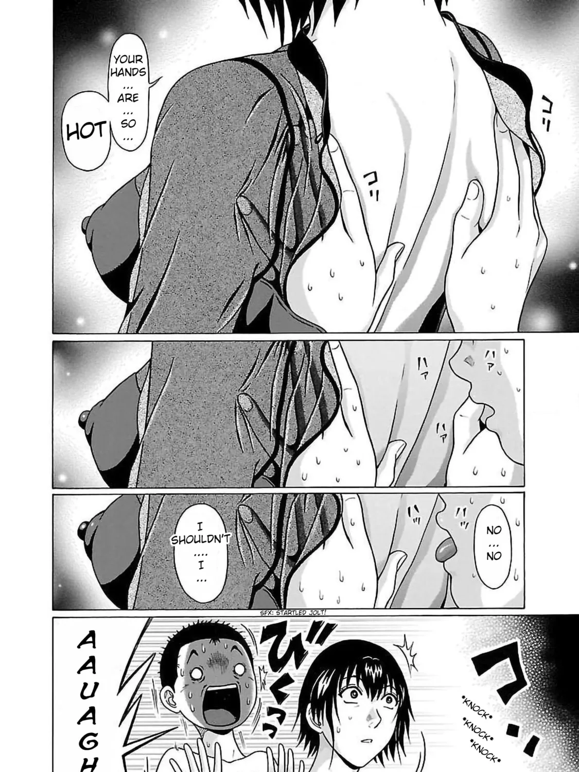 Read Pandora x Strip chapter 58 image 26 on Lezhin