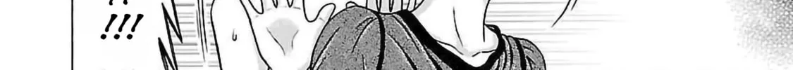 Read Pandora x Strip chapter 58 image 27 on Lezhin