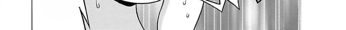 Read Pandora x Strip chapter 58 image 3 on Lezhin