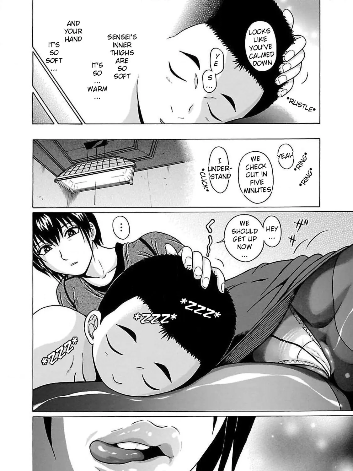 Read Pandora x Strip chapter 58 image 34 on Lezhin