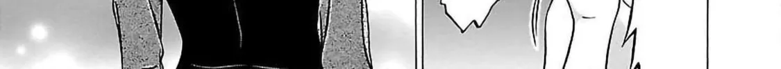 Read Pandora x Strip chapter 58 image 37 on Lezhin