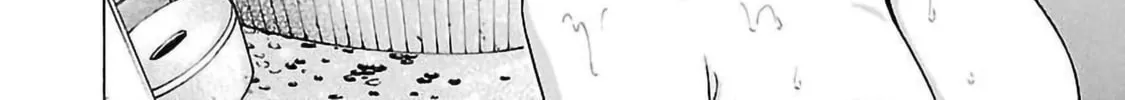 Read Pandora x Strip chapter 58 image 7 on Lezhin