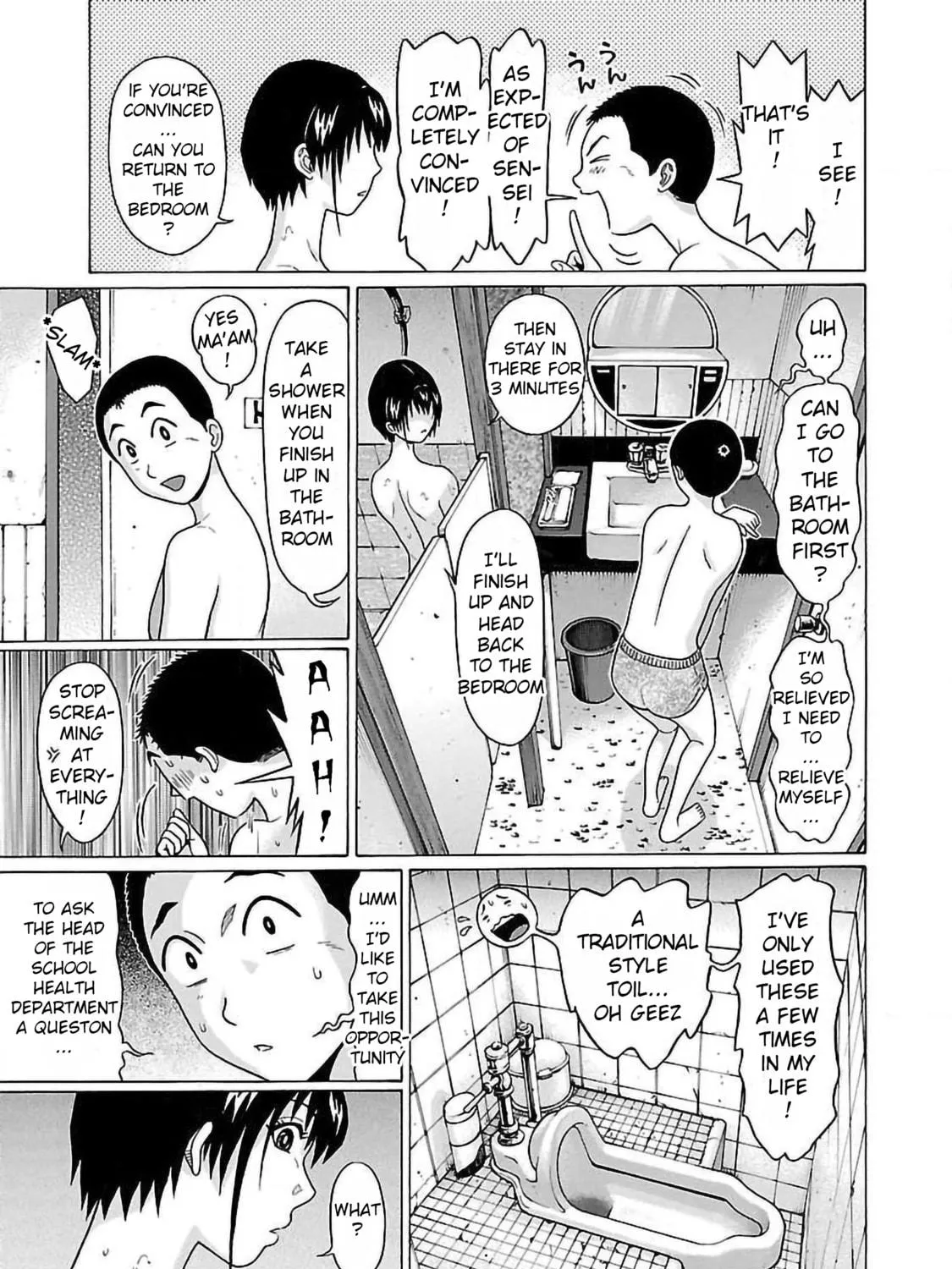 Read Pandora x Strip chapter 58 image 8 on Lezhin