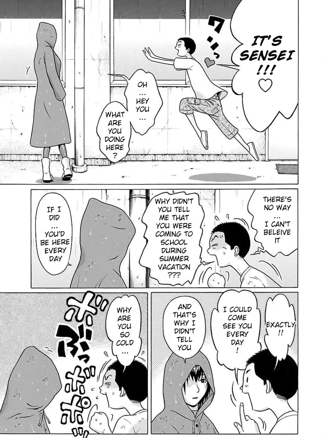 Read Pandora x Strip chapter 59 image 12 on Lezhin