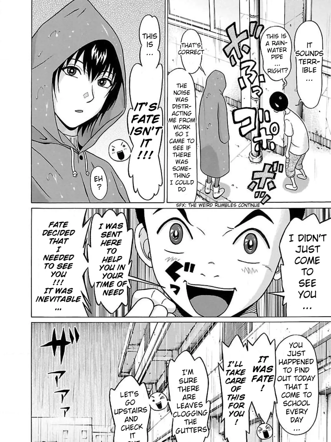 Read Pandora x Strip chapter 59 image 14 on Lezhin