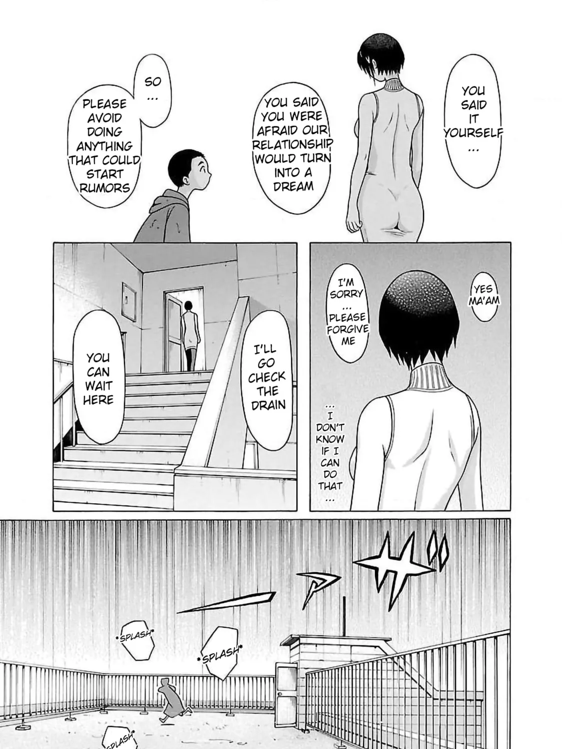 Read Pandora x Strip chapter 59 image 20 on Lezhin