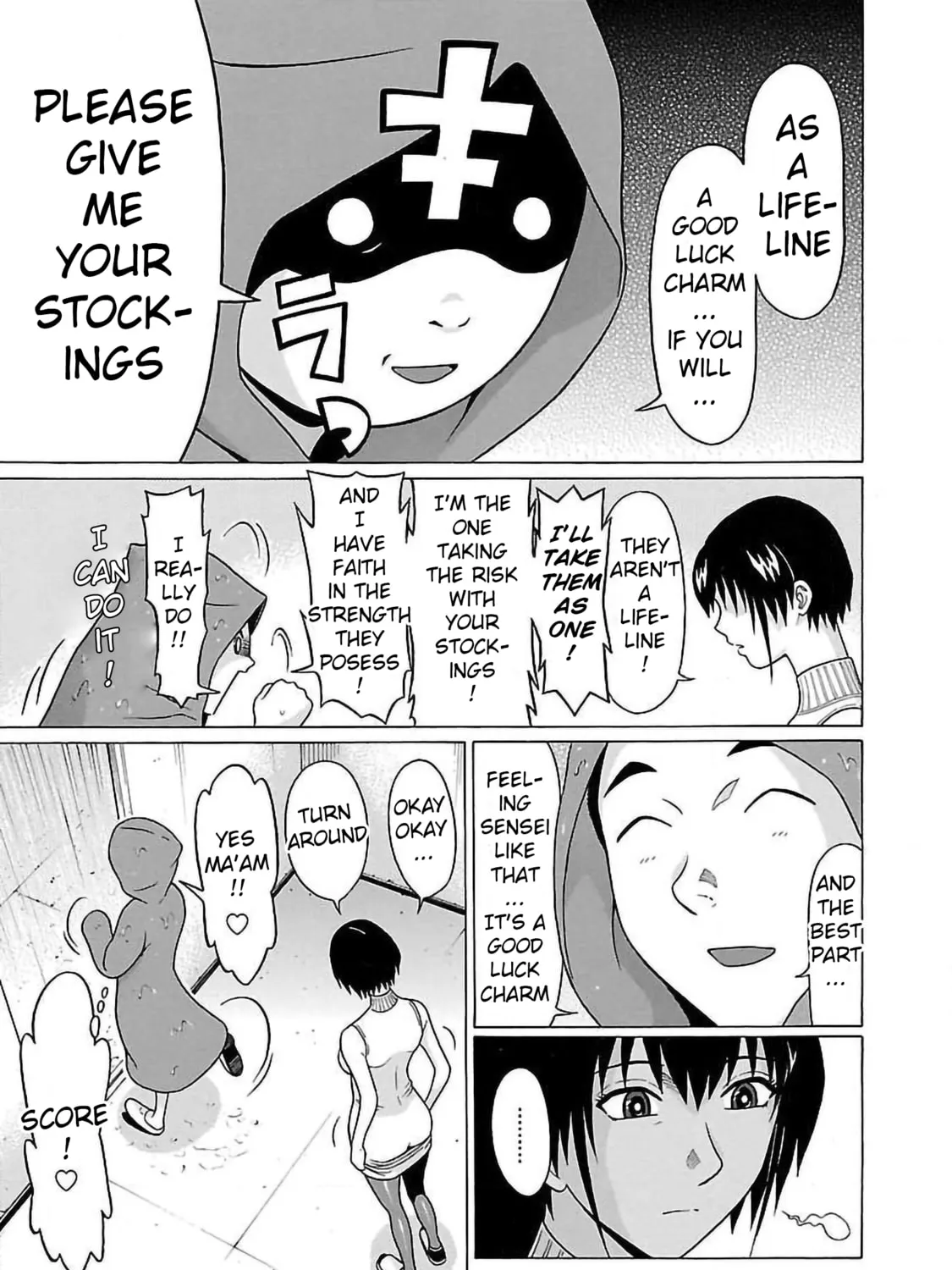 Read Pandora x Strip chapter 59 image 24 on Lezhin