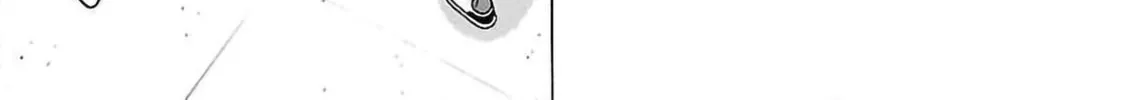 Read Pandora x Strip chapter 59 image 25 on Lezhin