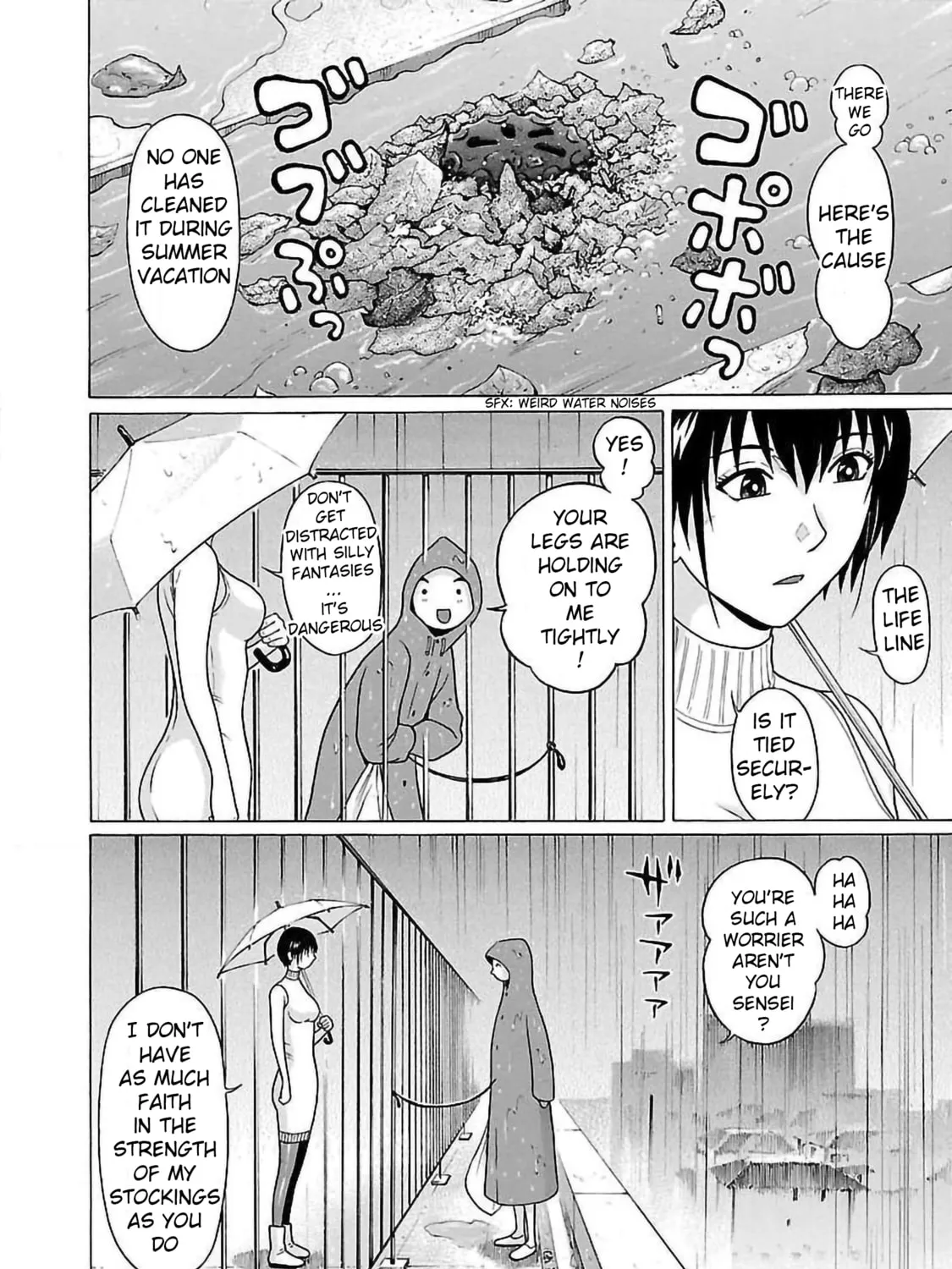 Read Pandora x Strip chapter 59 image 30 on Lezhin