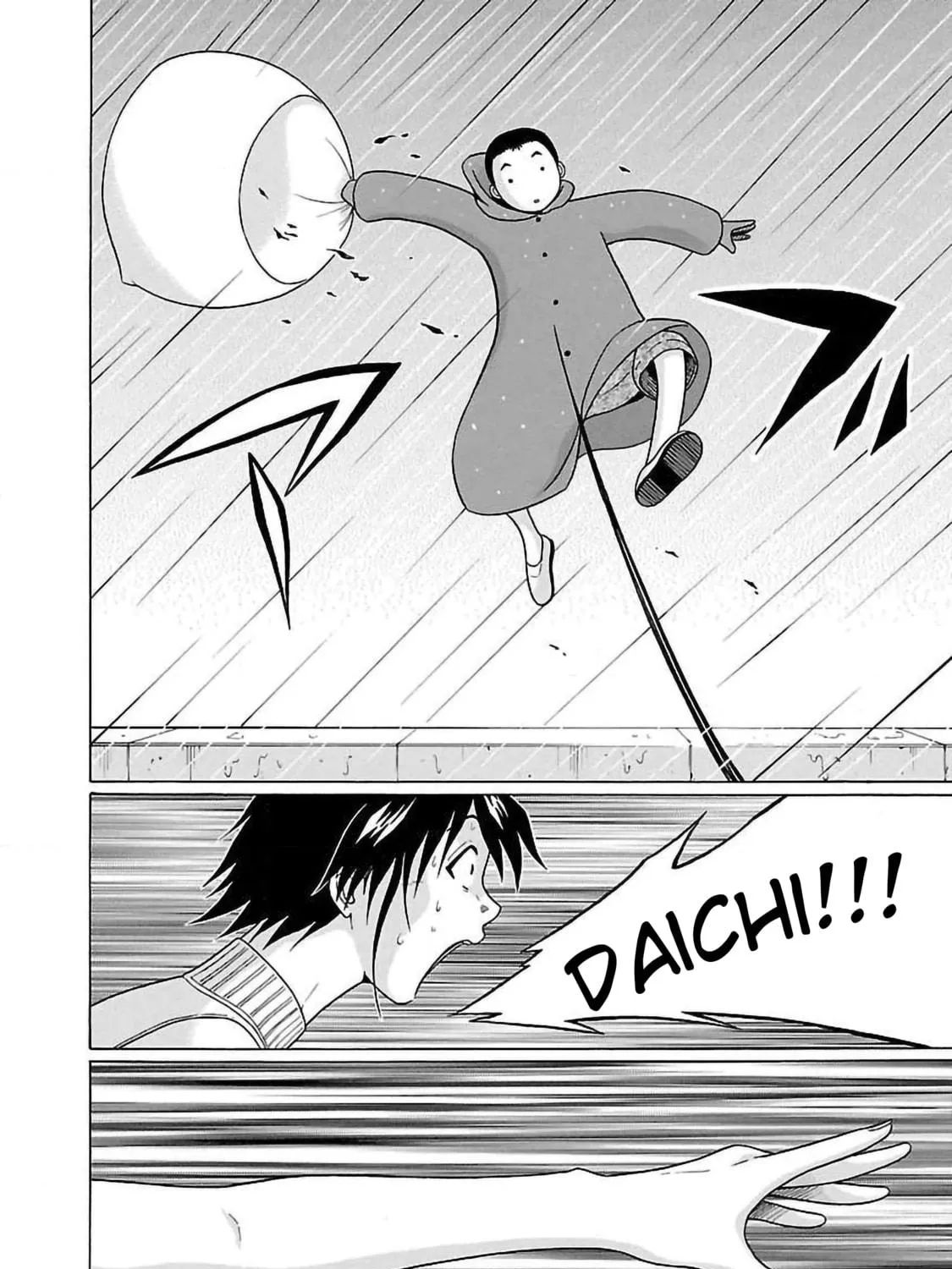 Read Pandora x Strip chapter 59 image 34 on Lezhin