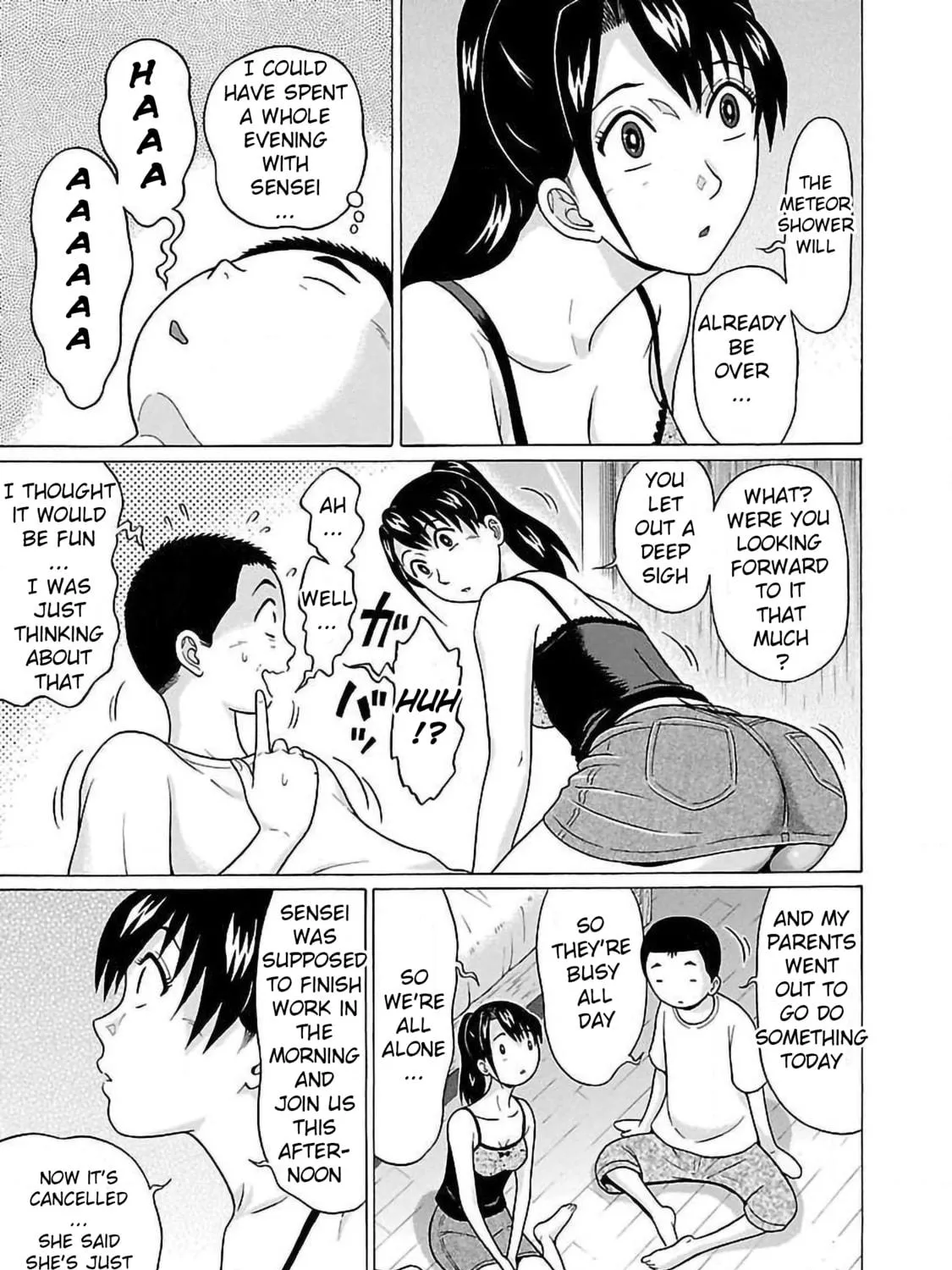 Read Pandora x Strip chapter 59 image 4 on Lezhin