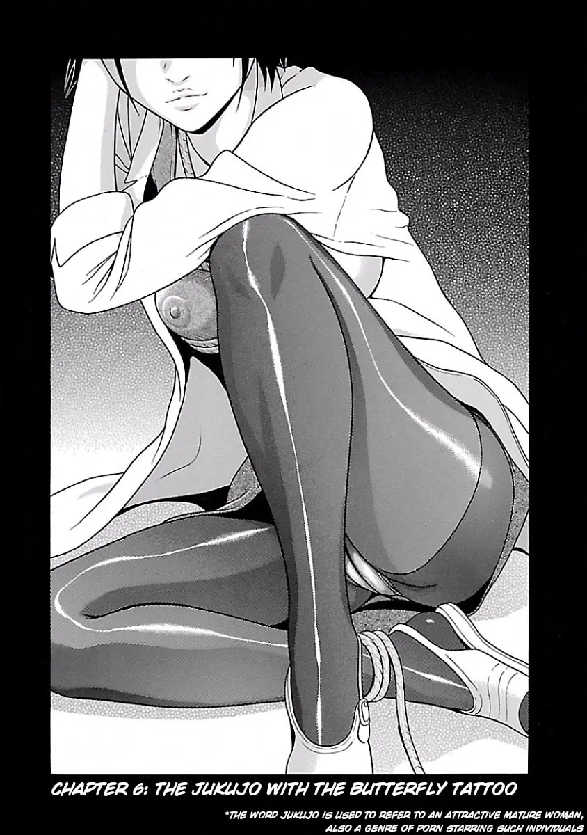 Read Pandora x Strip chapter 6 image 1 on Lezhin