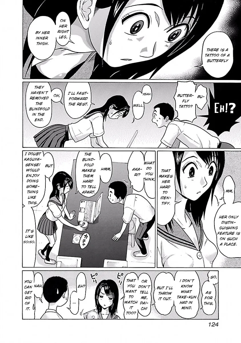 Read Pandora x Strip chapter 6 image 10 on Lezhin