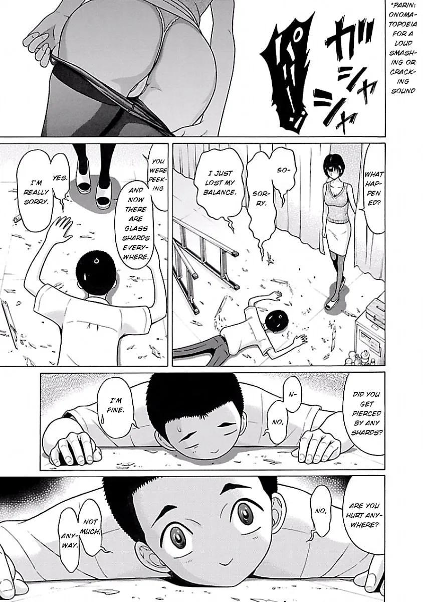 Read Pandora x Strip chapter 6 image 15 on Lezhin