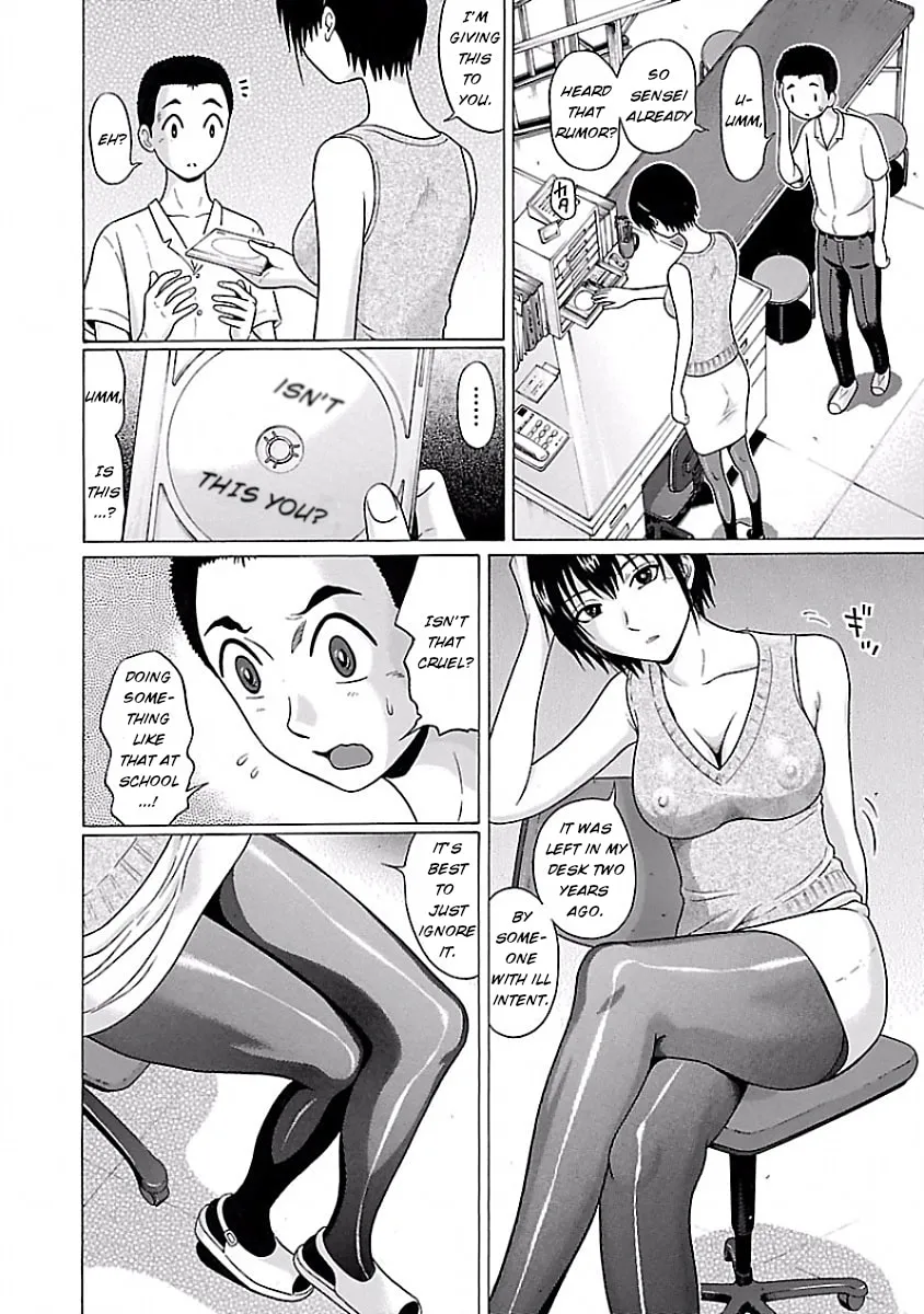 Read Pandora x Strip chapter 6 image 18 on Lezhin