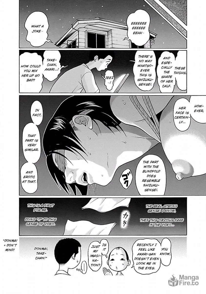 Read Pandora x Strip chapter 6 image 20 on Lezhin
