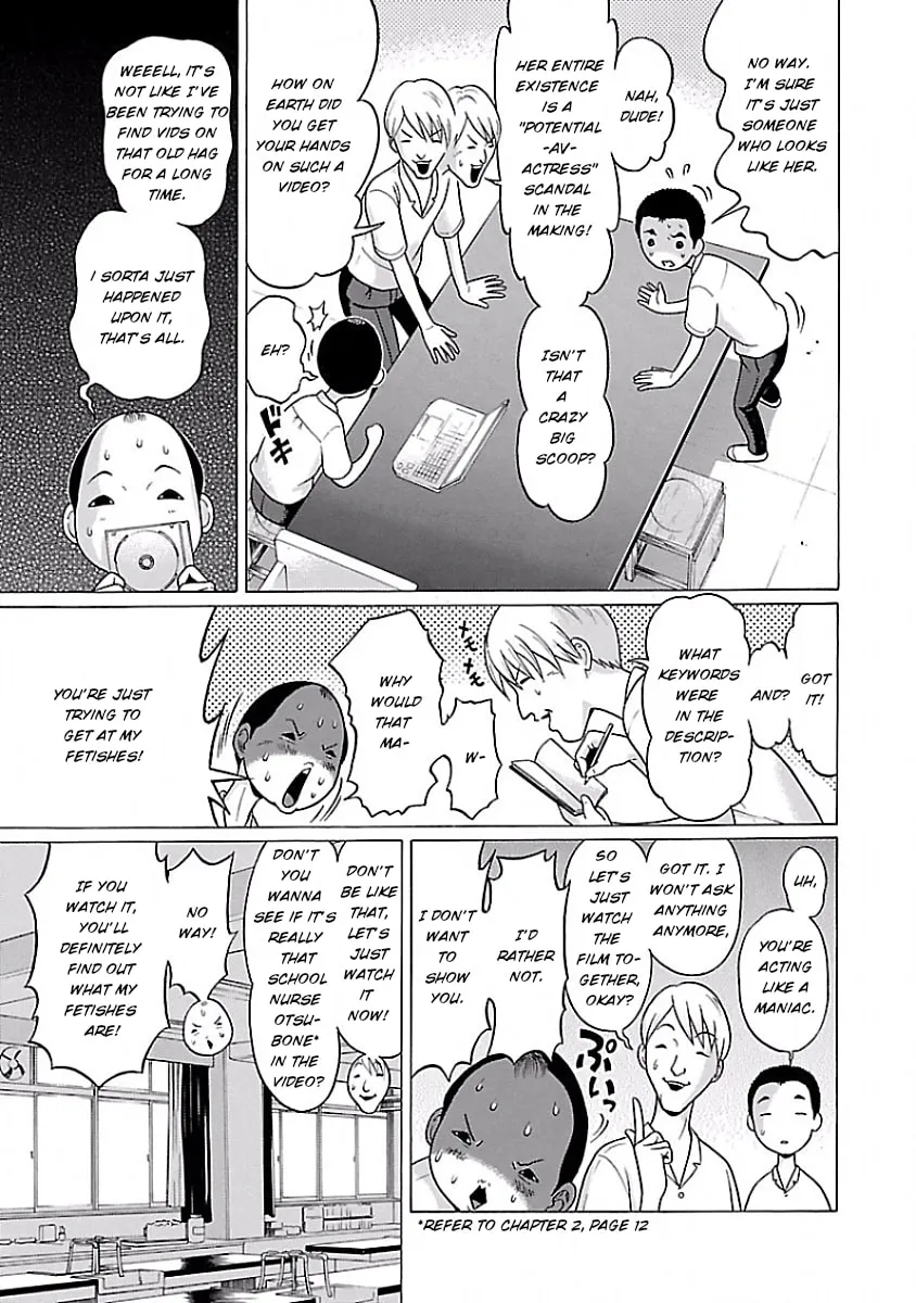 Read Pandora x Strip chapter 6 image 3 on Lezhin