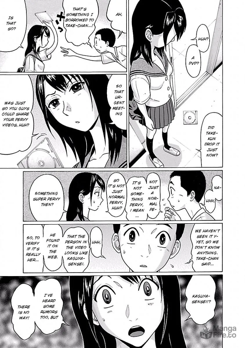 Read Pandora x Strip chapter 6 image 5 on Lezhin