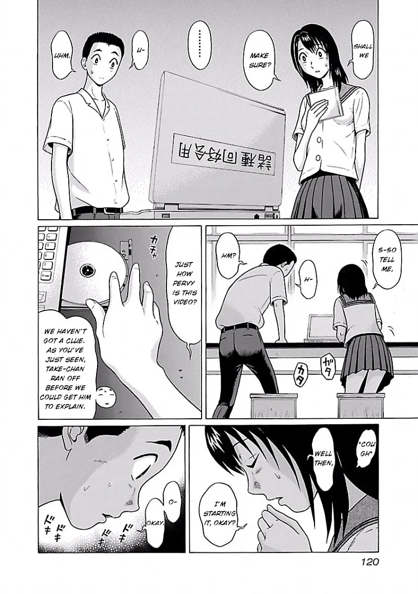 Read Pandora x Strip chapter 6 image 6 on Lezhin