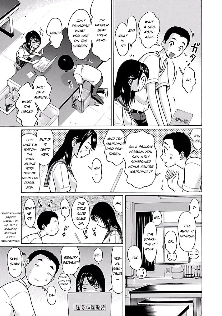 Read Pandora x Strip chapter 6 image 7 on Lezhin