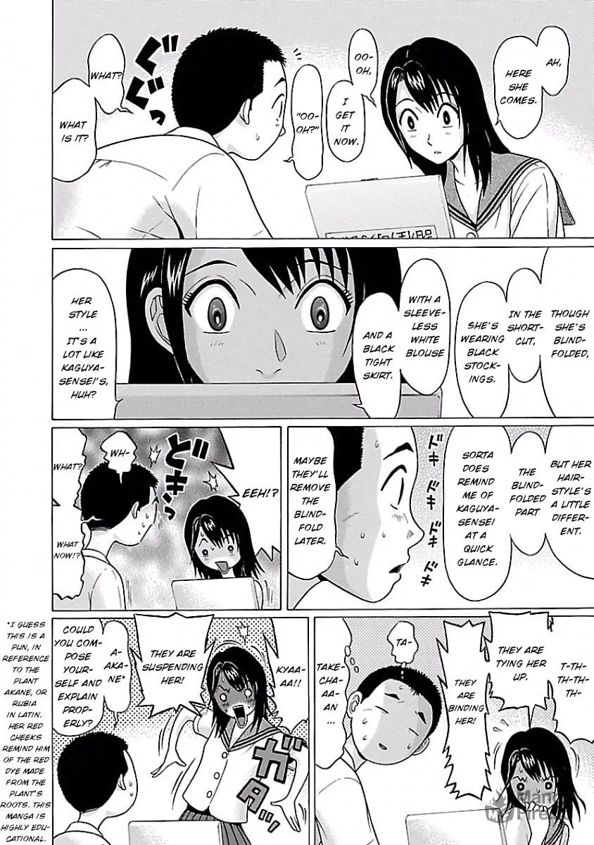 Read Pandora x Strip chapter 6 image 8 on Lezhin