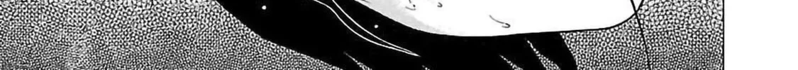 Read Pandora x Strip chapter 60 image 13 on Lezhin