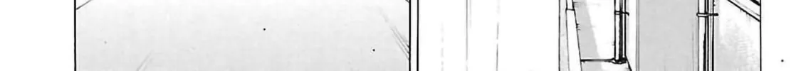 Read Pandora x Strip chapter 60 image 15 on Lezhin