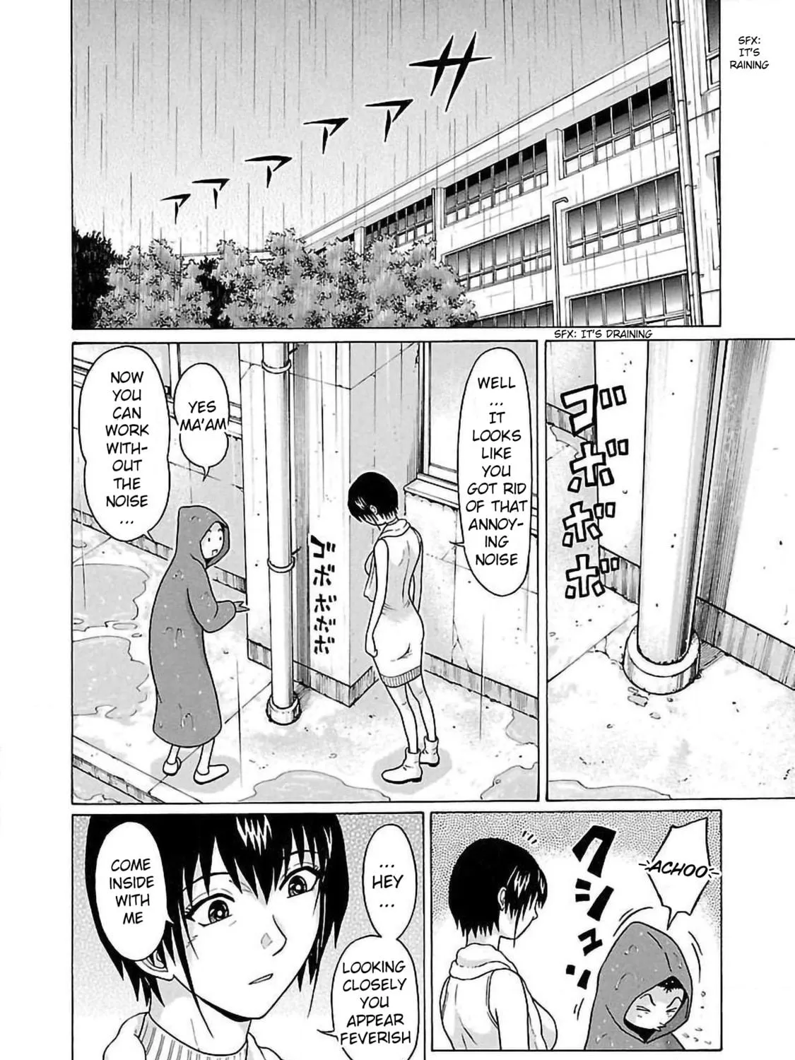 Read Pandora x Strip chapter 60 image 18 on Lezhin