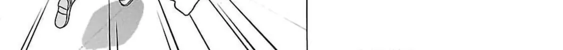 Read Pandora x Strip chapter 60 image 21 on Lezhin