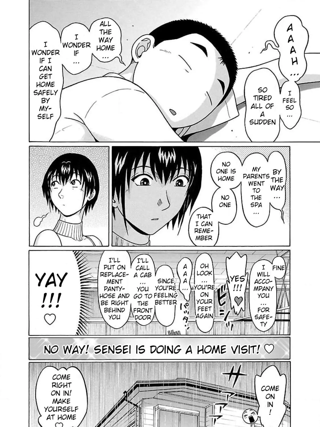 Read Pandora x Strip chapter 60 image 22 on Lezhin