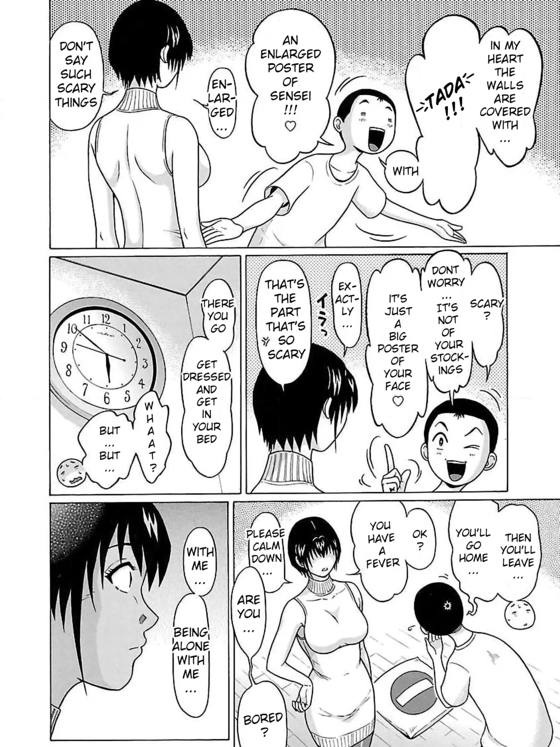 Read Pandora x Strip chapter 60 image 26 on Lezhin