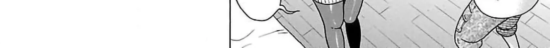 Read Pandora x Strip chapter 60 image 27 on Lezhin