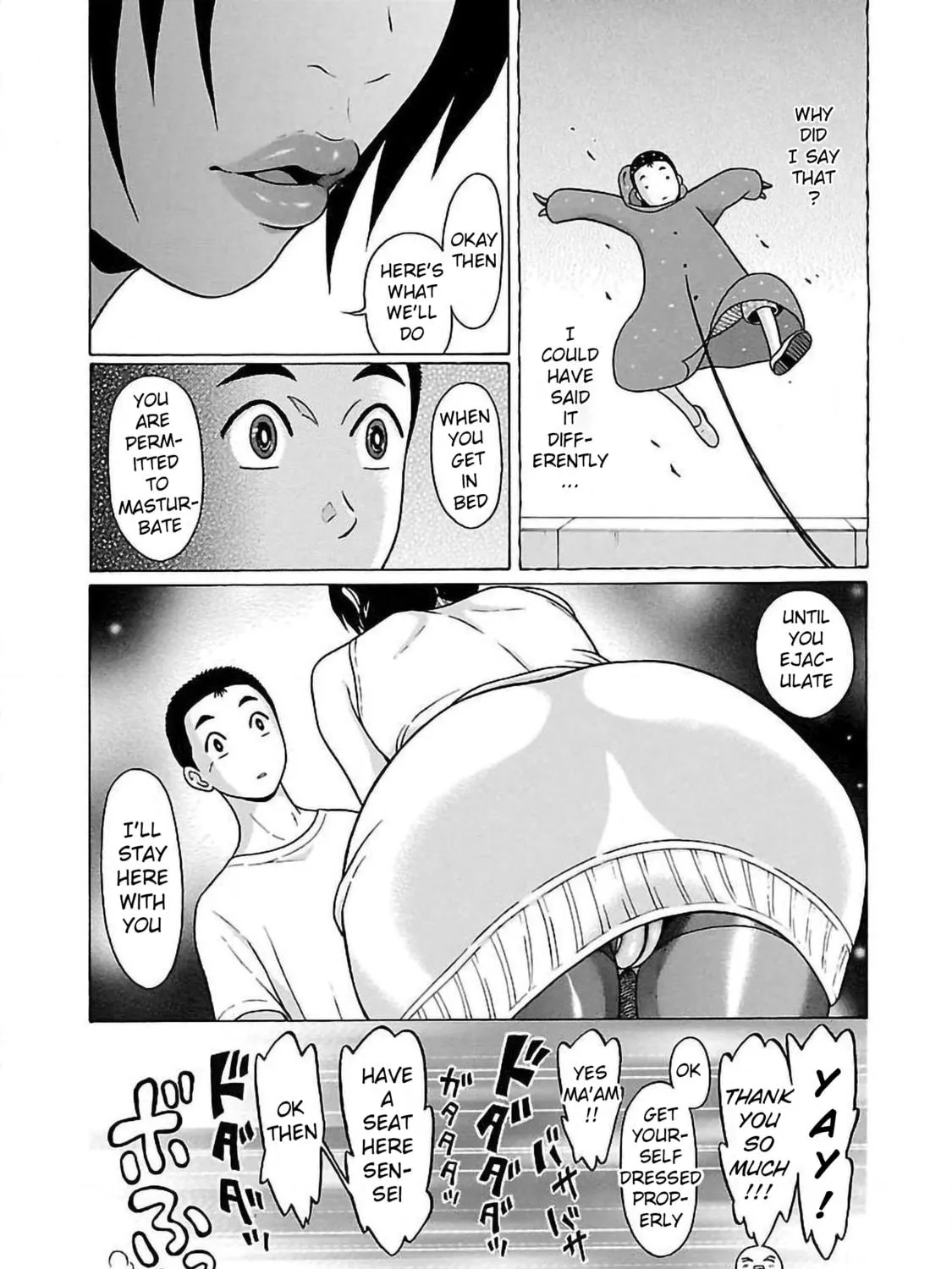 Read Pandora x Strip chapter 60 image 28 on Lezhin
