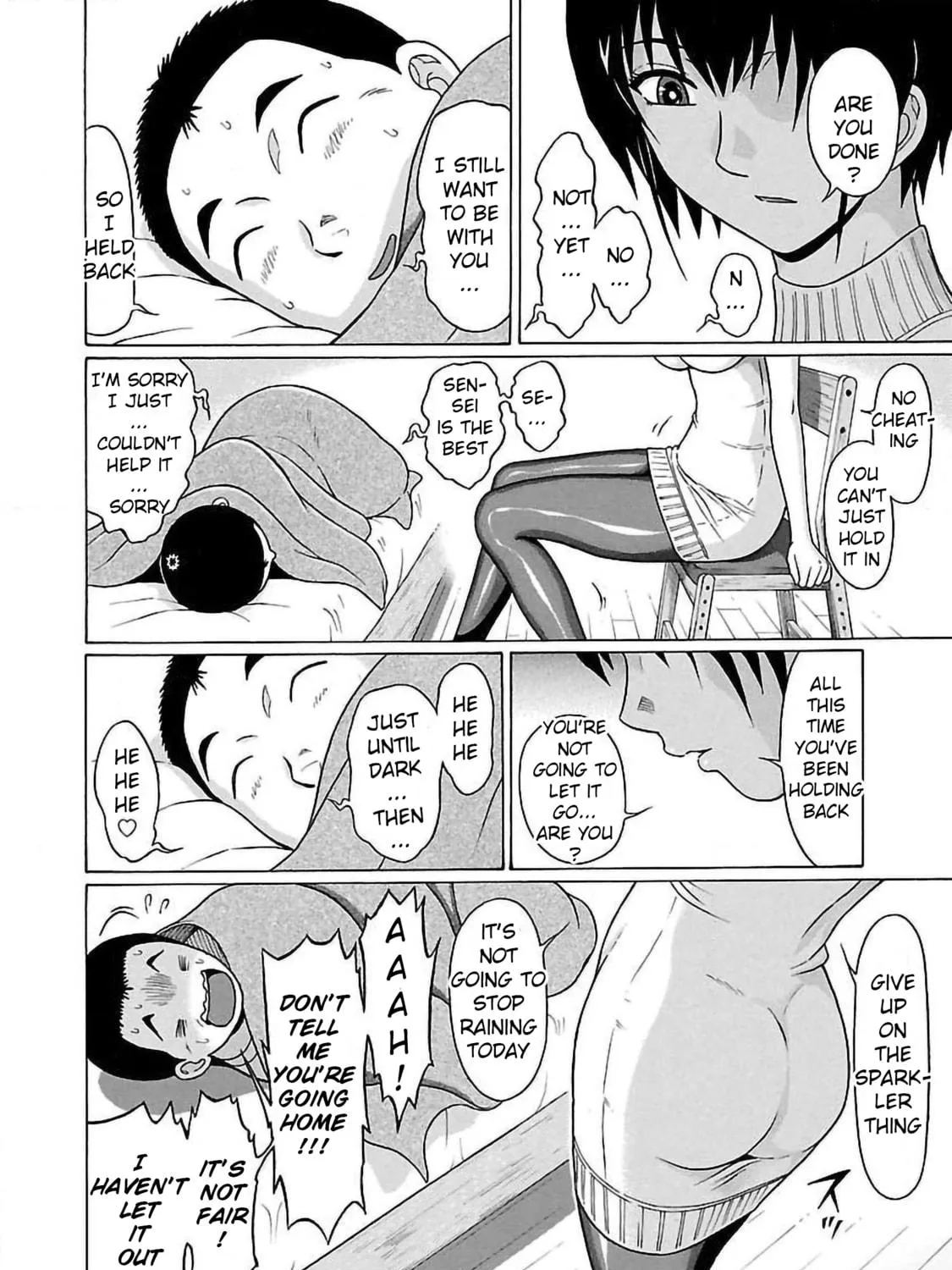 Read Pandora x Strip chapter 60 image 34 on Lezhin